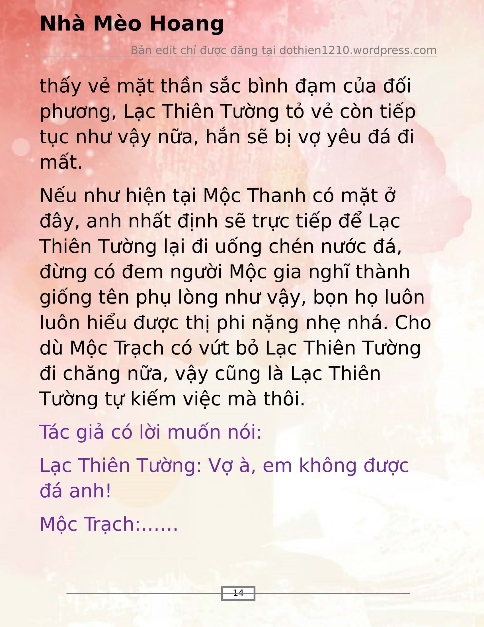 Vương phi 19-14