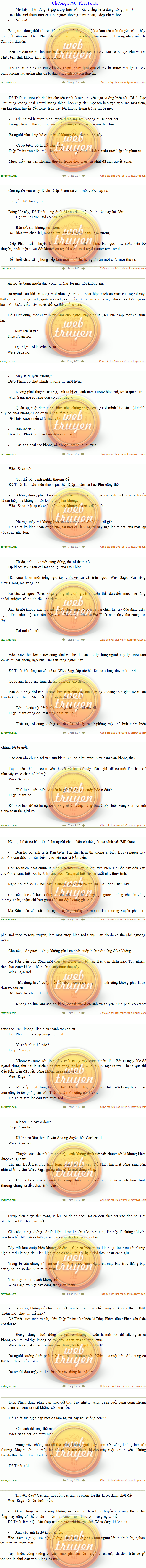 Quan Thuật - Cẩu Bào Tử (New: C2796)