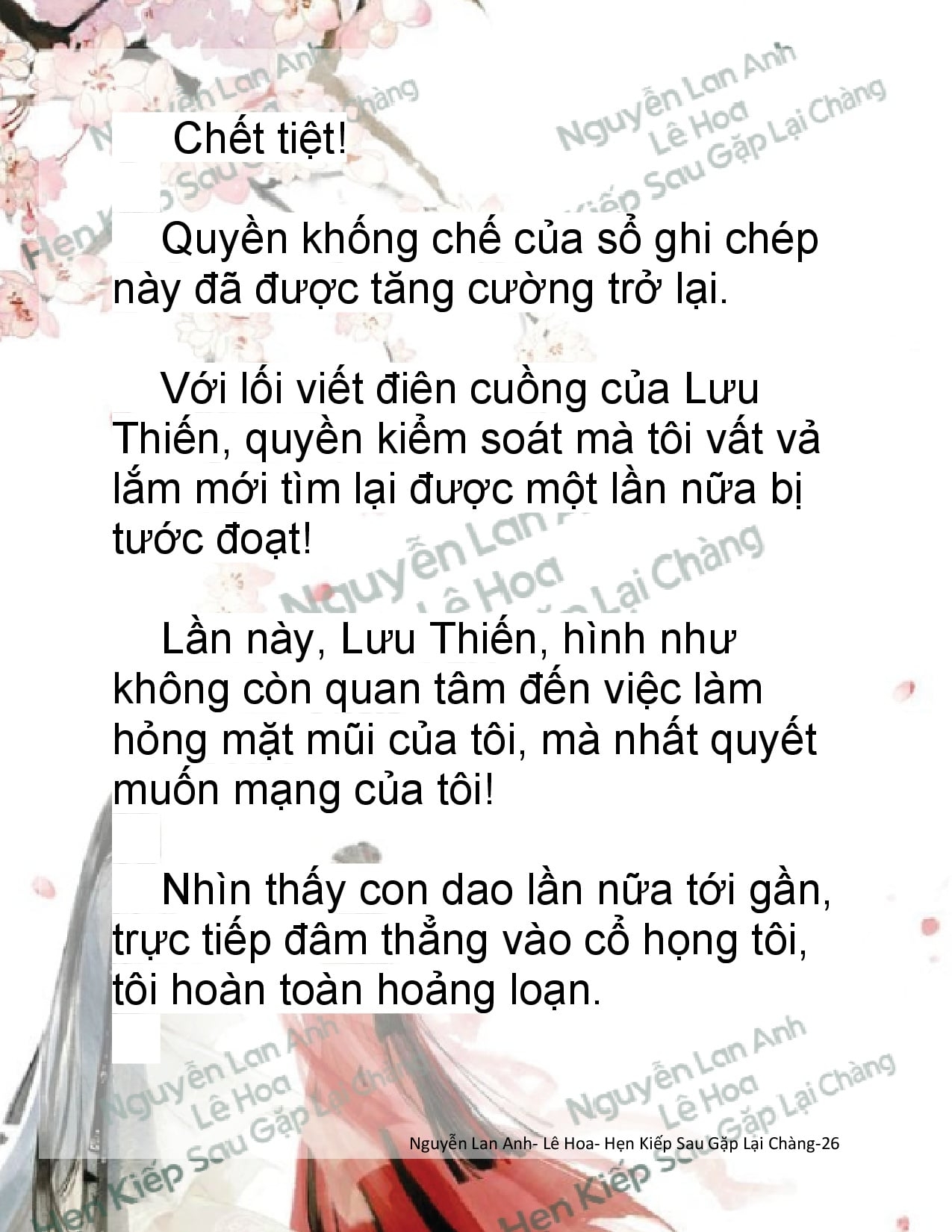 Hẹn Kip Sau Gặp Lại Chàng