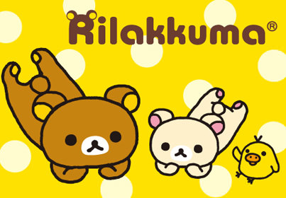 Rilakkuma một sự kt hợp giữa từ Relax và từ Gấu trong ting Nhật là một nhân vật trò chơi do Aki Kondo tạo ra được sản xuất bởi công ty San-X từ năm 2003Ở đây nói tên ID