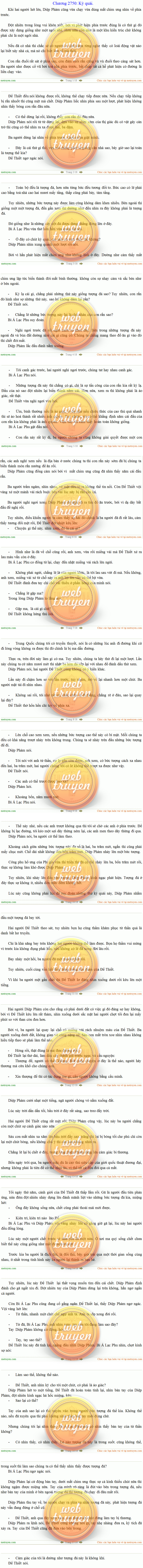 Quan Thuật - Cẩu Bào Tử (New: C2796)