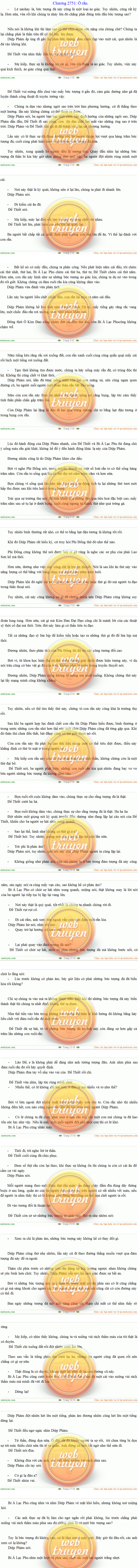 Quan Thuật - Cẩu Bào Tử (New: C2796)